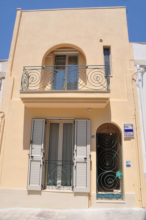 Cala Dei Normanni - Sulle Mura Maison d'hôtes Otrante